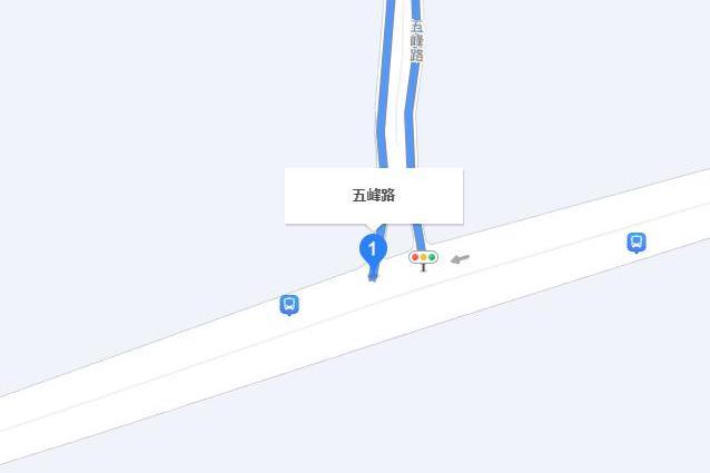 五峰路(武漢市五峰路) 五峰路(武漢市五峰路)