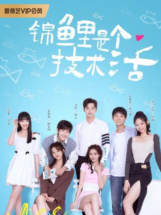 許夢圓(許清雅)