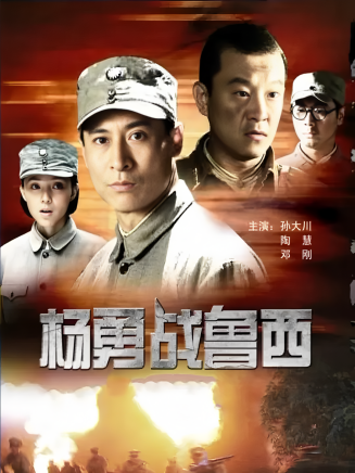陳凱