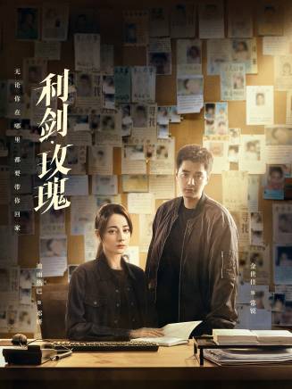 林靜(中國內地女演員) 林靜(中國內地女演員)