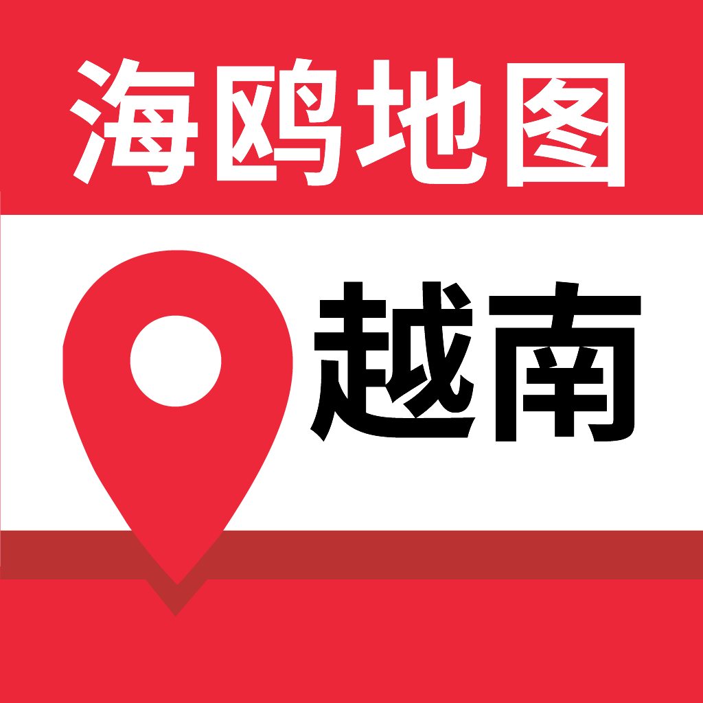 越南地圖(iOS套用)