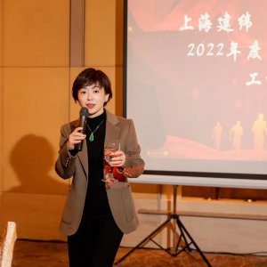 許宏