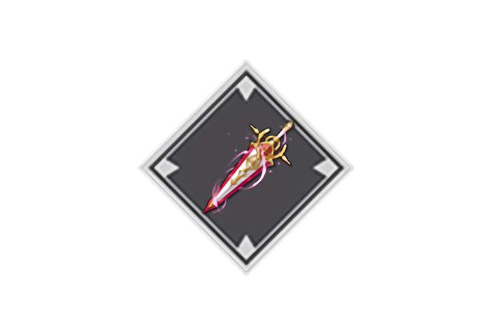 天選之劍(遊戲《啟源女神》中的裝備) 天選之劍(遊戲《啟源女神》中的裝備)