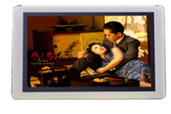 金星JXD306(4GB) 金星JXD306(4GB)