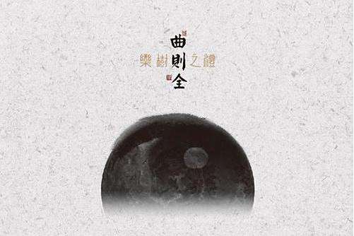 Hi 可愛 Hi 可愛