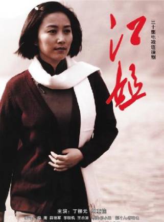 劉冰玥 劉冰玥