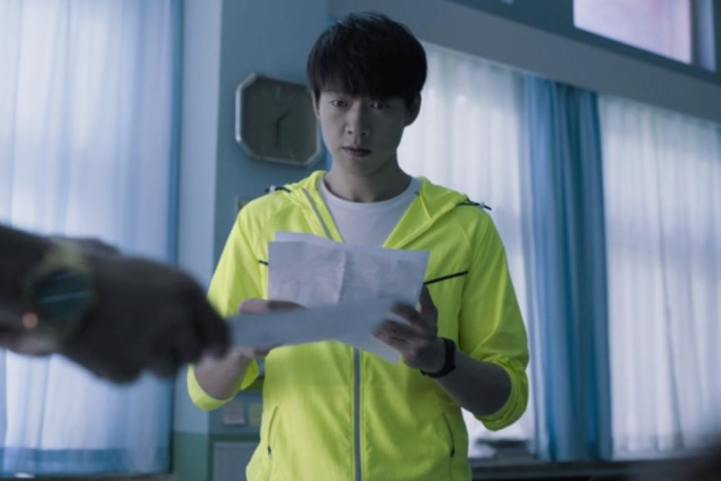 廖斌(喜劇片《來都來了》中的角色) 廖斌(喜劇片《來都來了》中的角色)