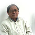房德鄰 房德鄰