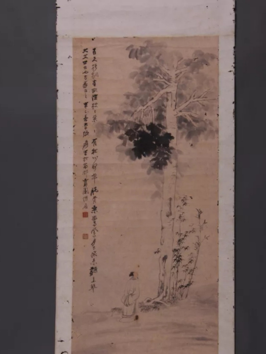 梧桐老叟圖 梧桐老叟圖