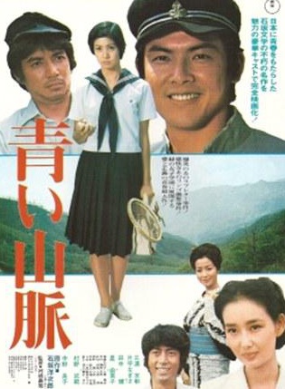 三浦友和 三浦友和