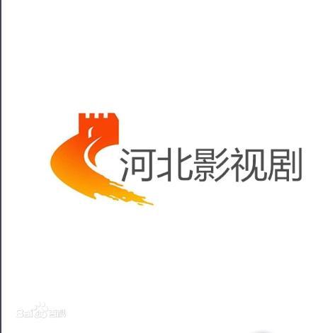 幸福劇場(河北廣播電視台影視劇頻道電視劇場) 幸福劇場(河北廣播電視台影視劇頻道電視劇場)