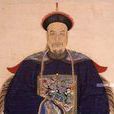 李廷揚 李廷揚