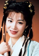 笑傲江湖(1996年香港TVB版呂頌賢、梁藝齡主演電視劇)