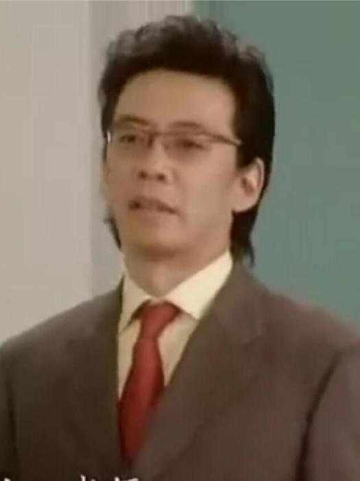 猿渡五郎 猿渡五郎