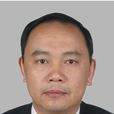 張向明(雲南省應急管理廳副廳長、黨組成員) 張向明(雲南省應急管理廳副廳長、黨組成員)