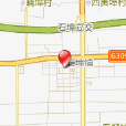 石埠鎮(廣西南寧市石埠街道前身) 石埠鎮(廣西南寧市石埠街道前身)