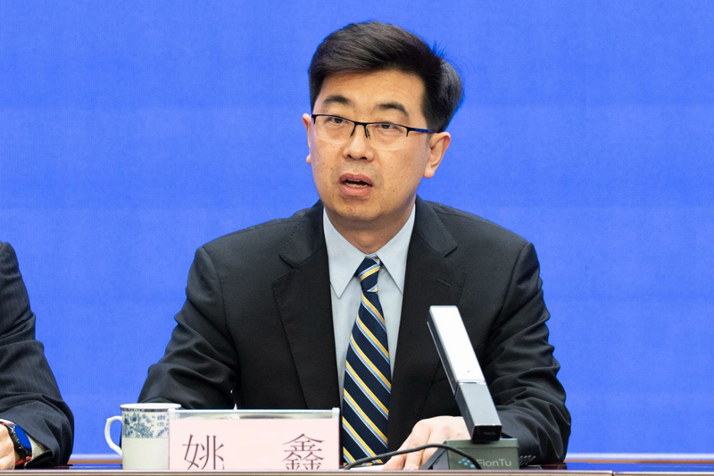 姚鑫(海南省自然資源和規劃廳改革綜合處副處長) 姚鑫(海南省自然資源和規劃廳改革綜合處副處長)