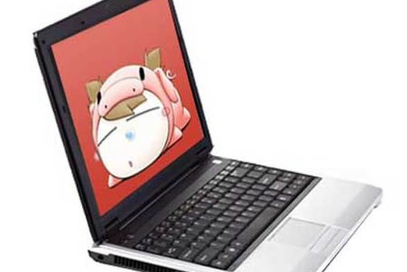 新藍 SALO A4560(906) 新藍 SALO A4560(906)