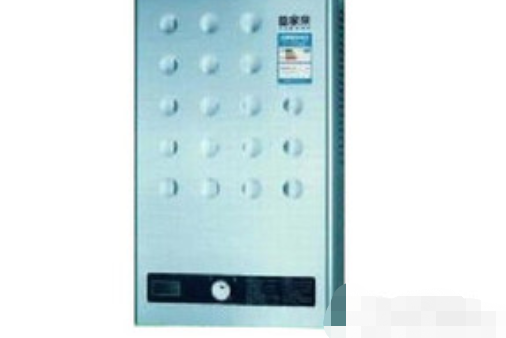 萬家樂JSQ20-10U3 萬家樂JSQ20-10U3