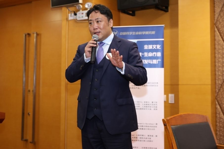 趙丹(上海師範大學兼職教授) 趙丹(上海師範大學兼職教授)
