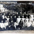 胡增鈺(胡錦濤父親原名)