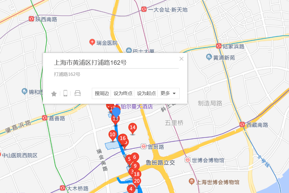打浦路162號 打浦路162號