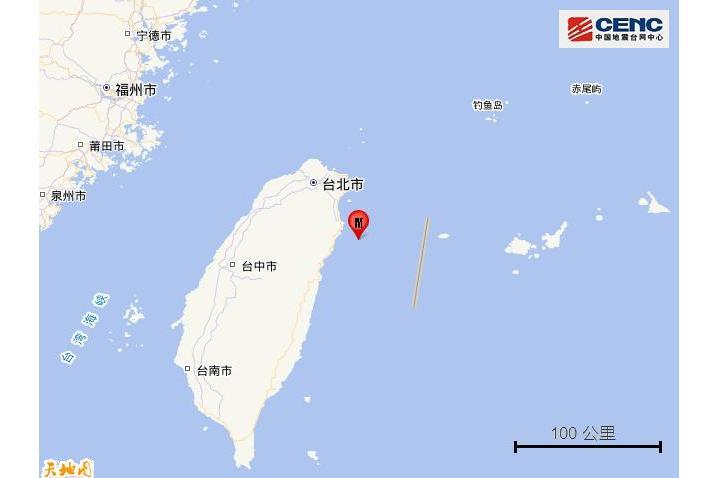 8·17宜蘭地震 8·17宜蘭地震