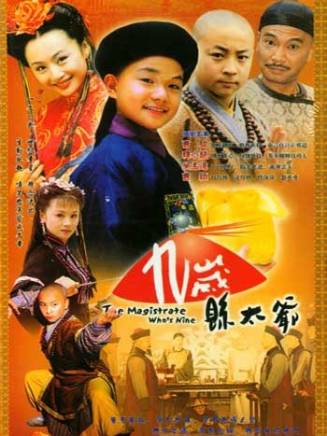寧文彤 寧文彤