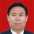 李寶華(壽光市人大常委會主任、黨組書記) 李寶華(壽光市人大常委會主任、黨組書記)