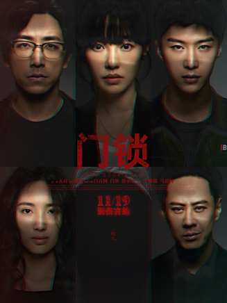 白客 白客