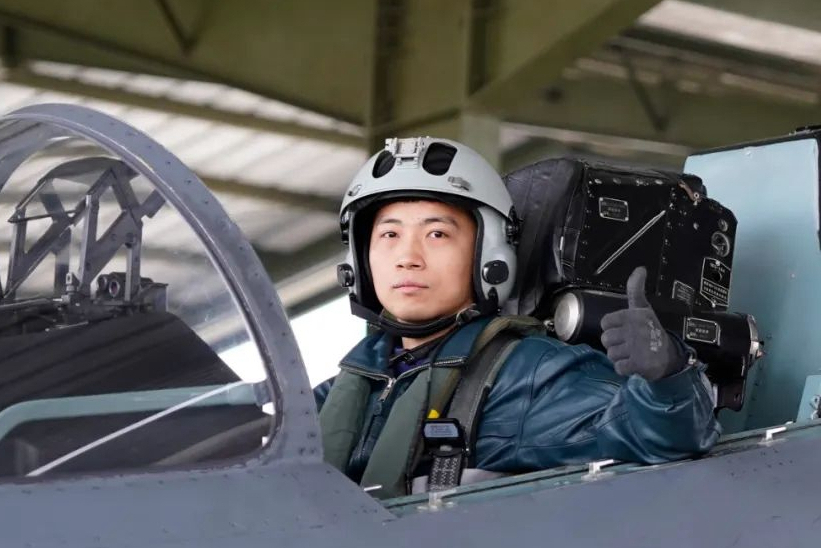 任雲鵬(戰鬥機飛行員) 任雲鵬(戰鬥機飛行員)