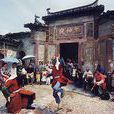 建昌府
