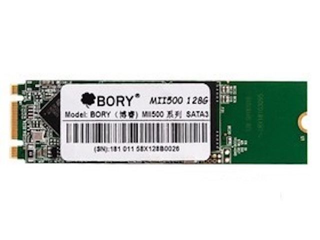博睿MII500(256GB) 博睿MII500(256GB)
