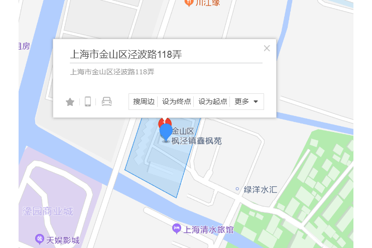 涇波路118弄 涇波路118弄