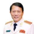 梁三光(越共中央政治局委員,越共中央公安黨委書記,越南公安部部長) 梁三光(越共中央政治局委員,越共中央公安黨委書記,越南公安部部長)