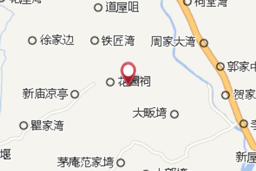 瞿家塆 瞿家塆