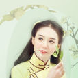 吳彩虹 吳彩虹