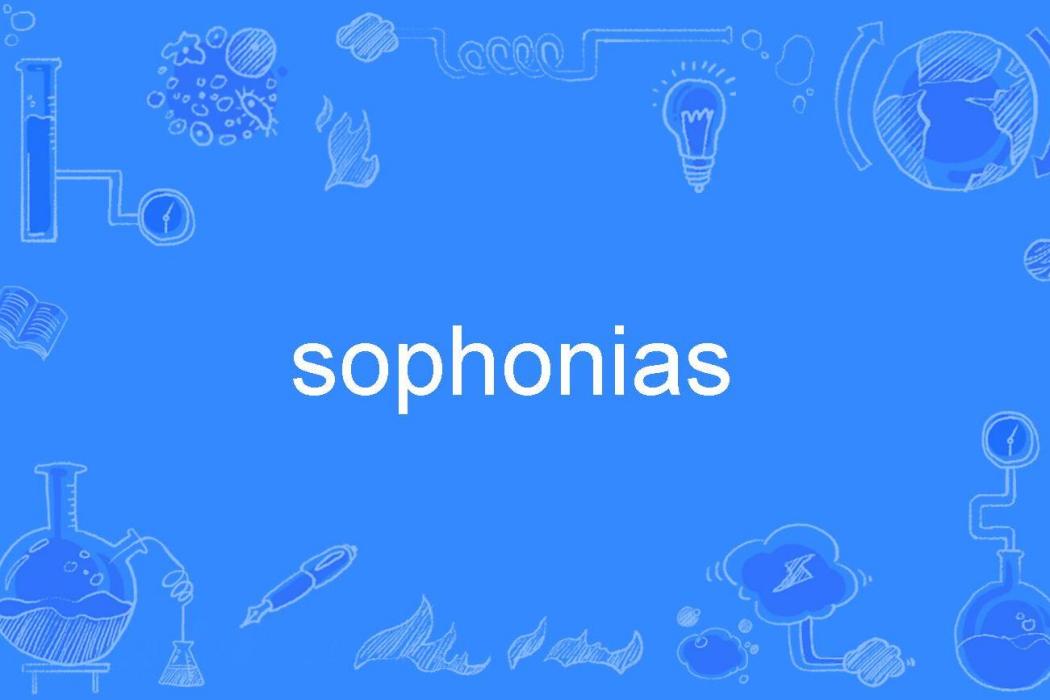 sophonias sophonias