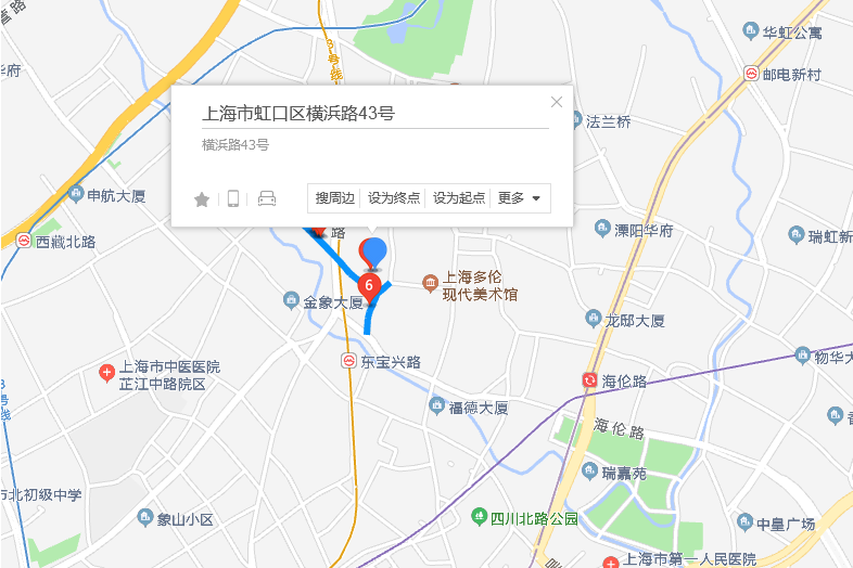 橫浜路43號 橫浜路43號