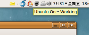 Ubuntu one提示