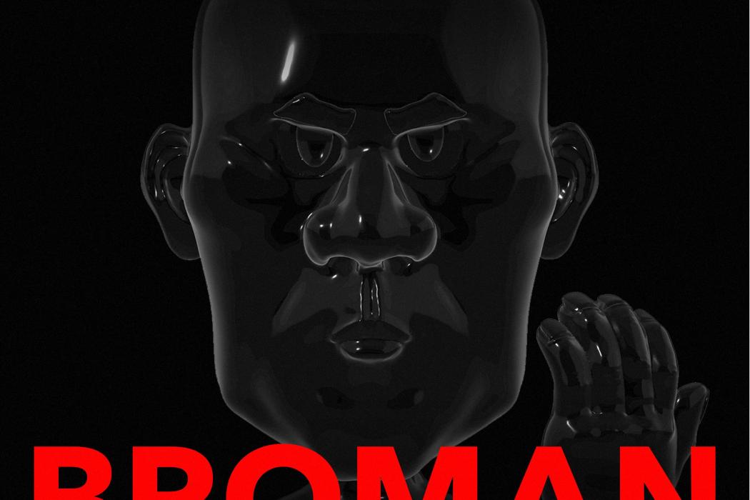 BROMAN(2022年玖壹壹發行的專輯) BROMAN(2022年玖壹壹發行的專輯)