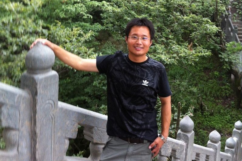 楊曉斌(中國海洋大學教授) 楊曉斌(中國海洋大學教授)