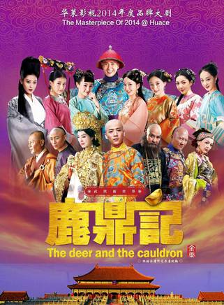 王雅慧(台灣女演員) 王雅慧(台灣女演員)