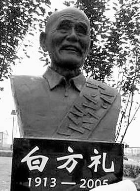韓會亮 韓會亮