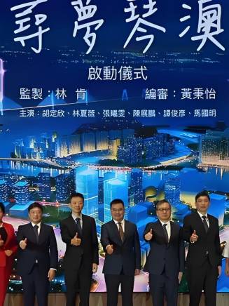 張曦雯 張曦雯