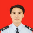 李學新(廣西憑祥市國家稅務局) 李學新(廣西憑祥市國家稅務局)