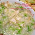 芹菜魚片粥 芹菜魚片粥