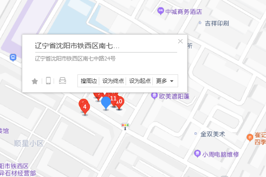 南七中路24
