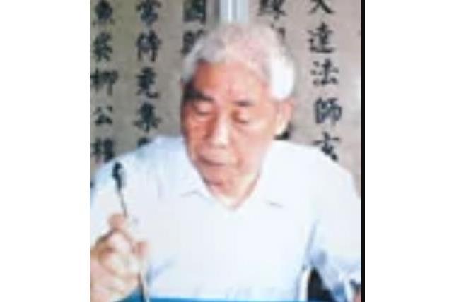 梅永祿 梅永祿