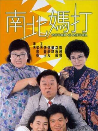 鄭丹瑞 鄭丹瑞